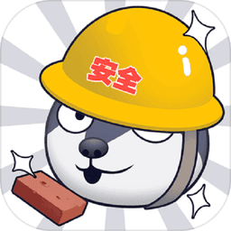 狗头大作战无限金币无限钻石