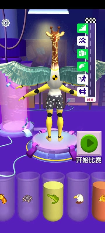 超级变异兽免广告版截图2