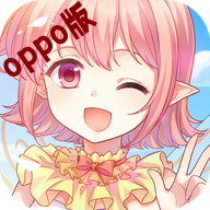 小花仙oppo客户端版本