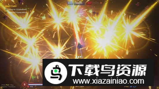 星际幸存者游戏手机版中文版(Star Survivor)最新版截图1