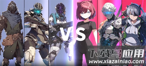 AXREN游戏最新版截图4