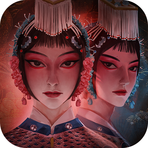 戏怨手游官方正版最新版