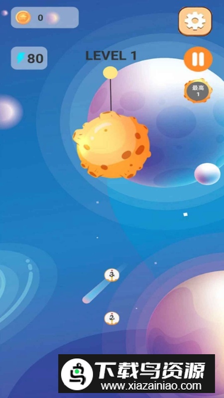 月球登陆战游戏最新版最新版截图2