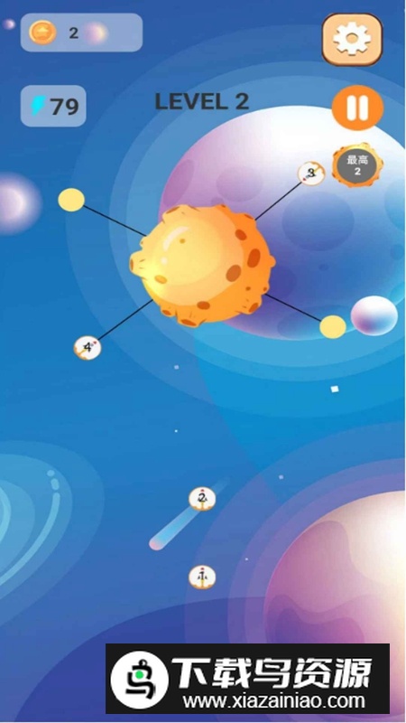 月球登陆战游戏最新版最新版截图4