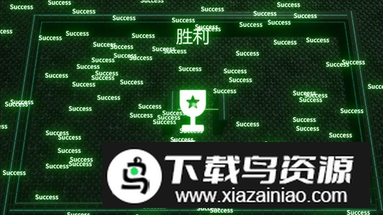 机元游戏官方正版最新版截图4