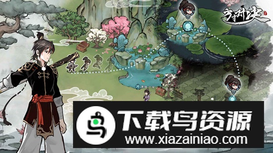 方寸对决官方游戏正版截图5