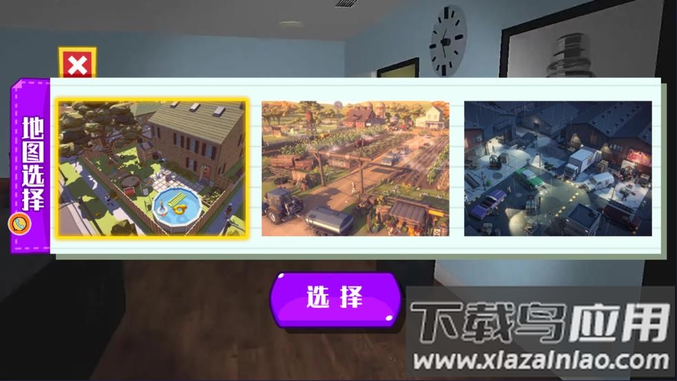 血夜恐怖追逃生存游戏截图2