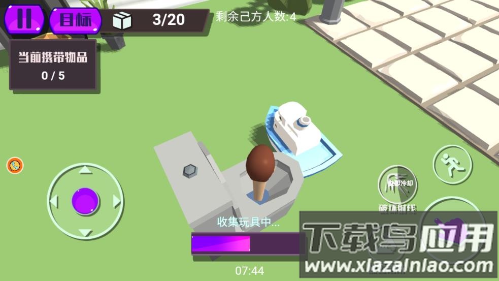 血夜恐怖追逃生存游戏截图4