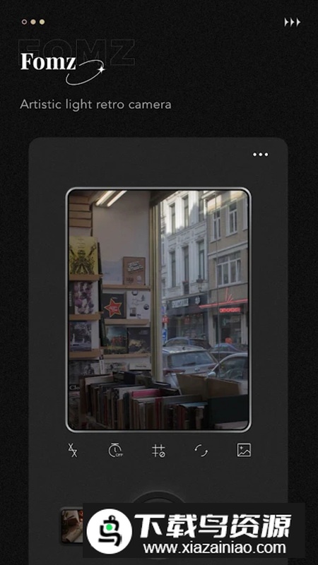 Fomz相机app安卓免费版截图1