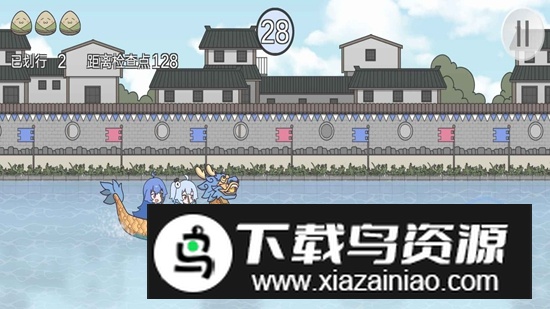 火山哥哥2233划龙舟游戏官方安卓版截图2