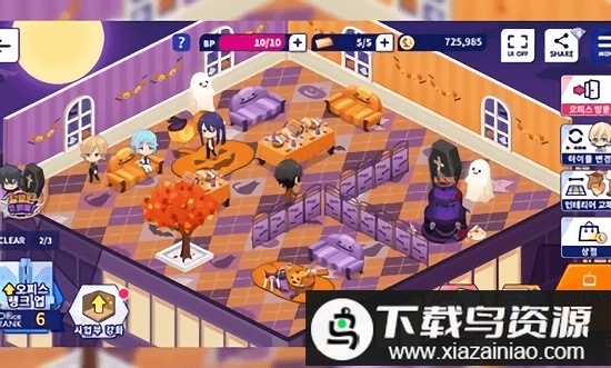 偶像梦幻祭2韩服安装包最新版截图3