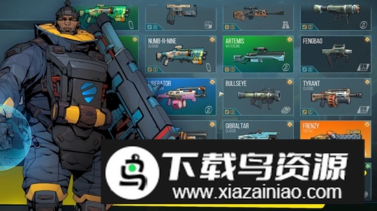 SquadBlast小队爆破游戏中文版最新版截图2