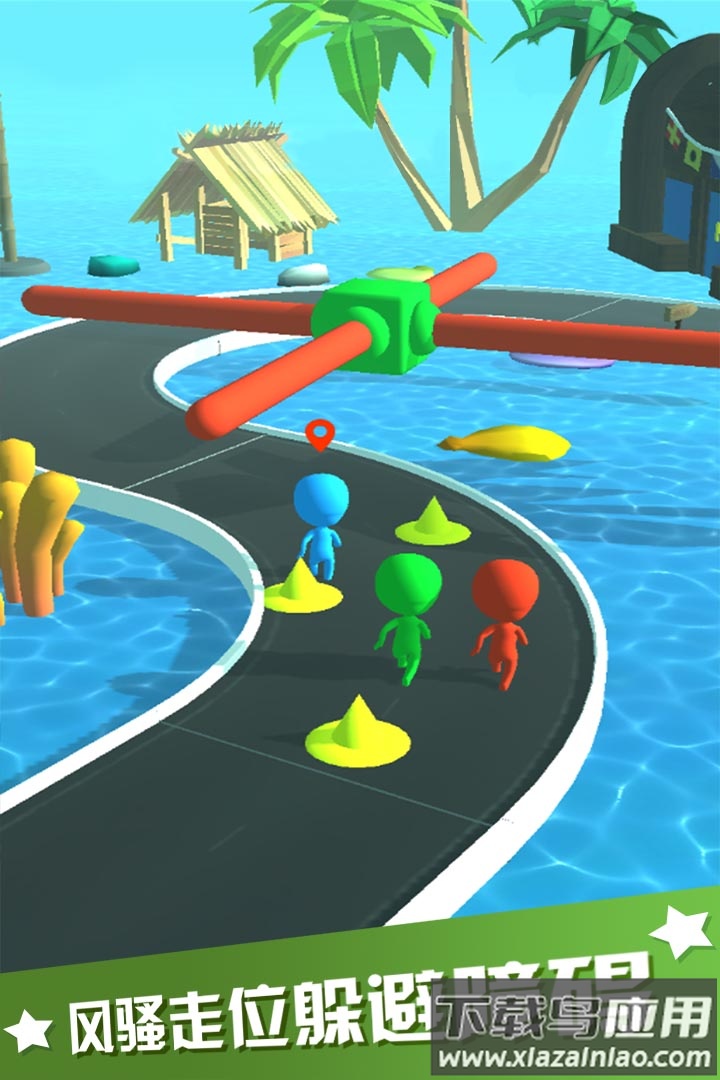 海滨酷跑手游最新版截图3