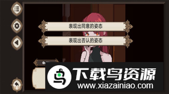 我们恋爱吧官方正版游戏2025截图2