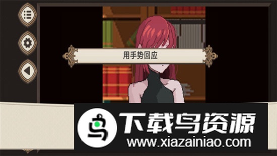 我们恋爱吧官方正版游戏2025截图3