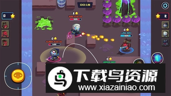 Boom Arena繁荣竞技场手机版截图1