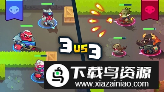 Boom Arena繁荣竞技场手机版截图2