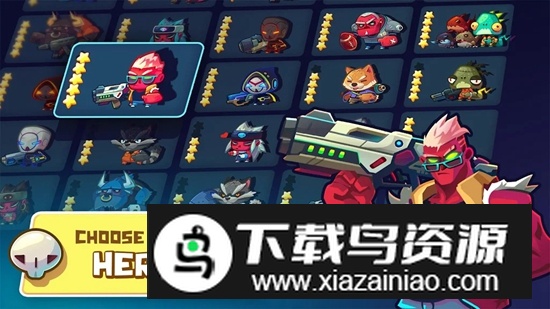 Boom Arena繁荣竞技场手机版截图3