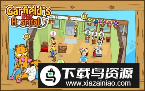 加菲猫宠物医院官方手机版截图2