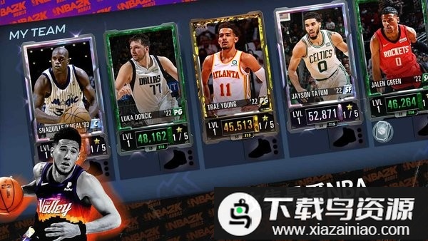 NBA2k手机版(NBA 2K Mobile)截图2