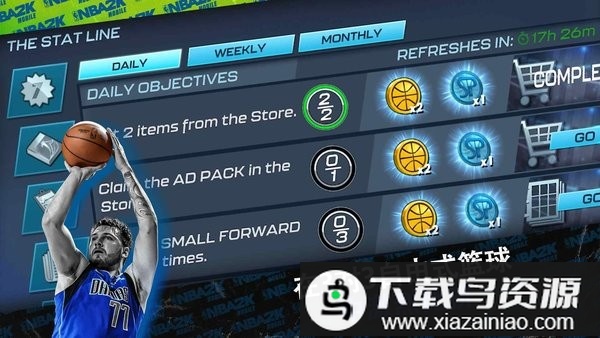 NBA2k手机版(NBA 2K Mobile)截图3