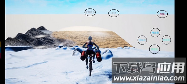 极限国度游戏(Republic)最新版截图2