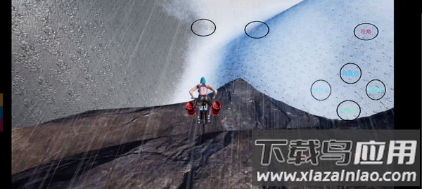 极限国度游戏(Republic)最新版截图3