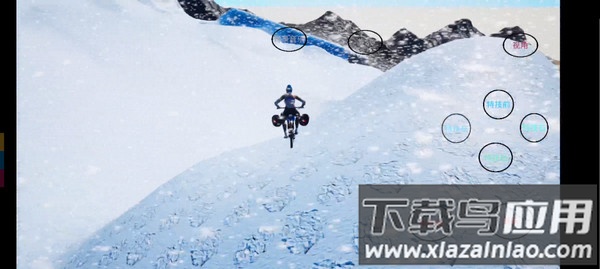 极限国度游戏(Republic)最新版截图4