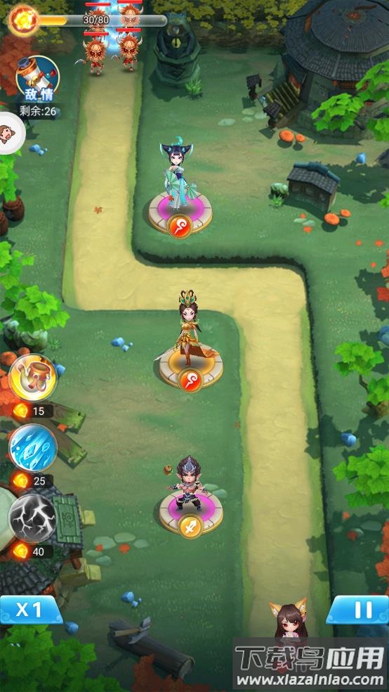 小小拆塔工游戏最新版截图4