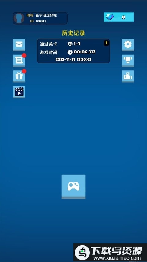 极简塔防游戏最新版最新版截图2