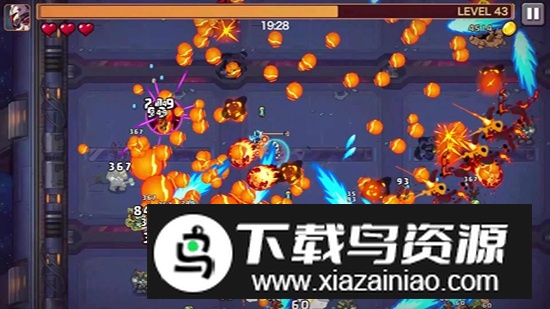 火星幸存者中文最新版截图5