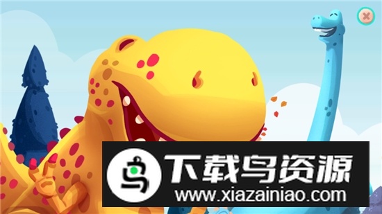 Dino Bash侏罗纪世界恐龙战争模拟游戏截图3