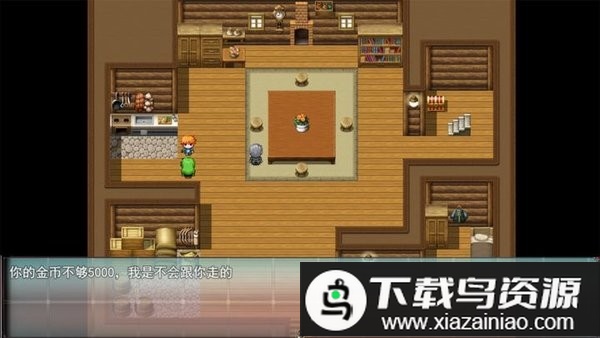 三界传说游戏最新版截图2