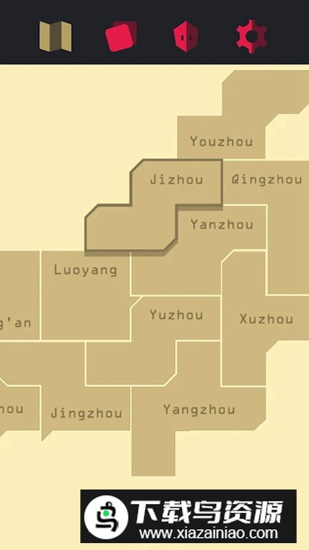 Reigns3K王权三国正版游戏官方版最新版截图4