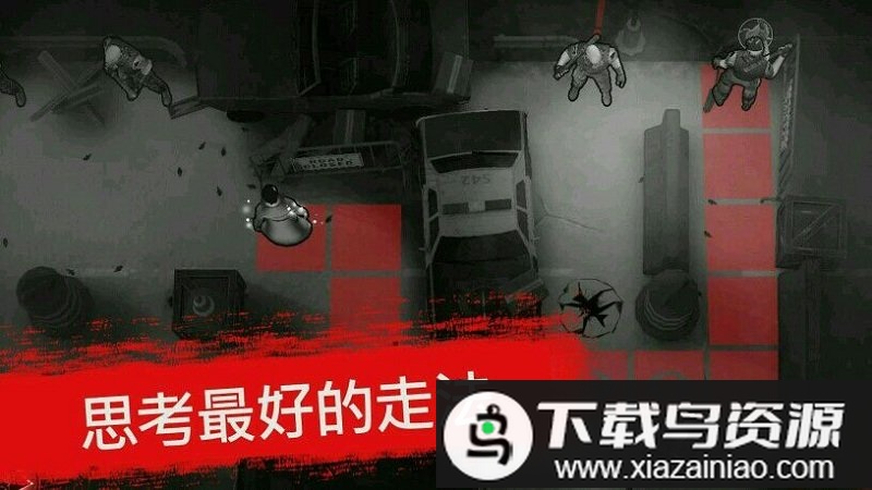 死亡行动僵尸生存破解版最新版截图1