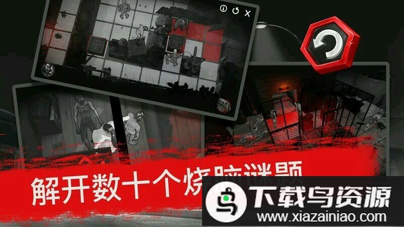 死亡行动僵尸生存破解版最新版截图2