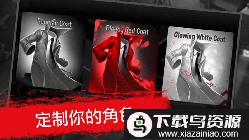 死亡行动僵尸生存破解版最新版截图4