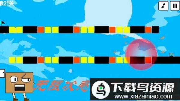 盒子的奇妙世界手机版最新版截图1