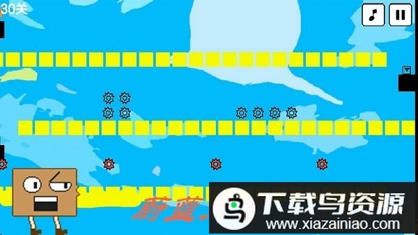 盒子的奇妙世界手机版最新版截图2