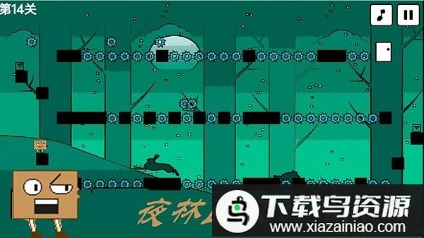 盒子的奇妙世界手机版最新版截图3