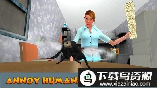 苍蝇模拟器3d游戏最新版截图1