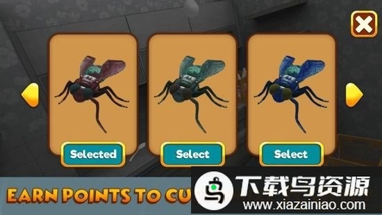 苍蝇模拟器3d游戏最新版截图2