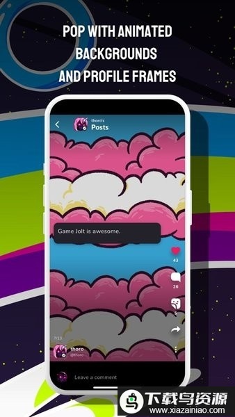 gamejolt官方最新版最新版截图2