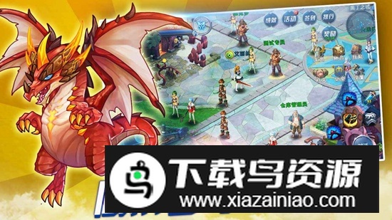 战与灵游戏官方最新版截图4