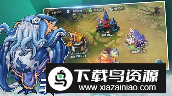 战与灵游戏官方最新版截图5