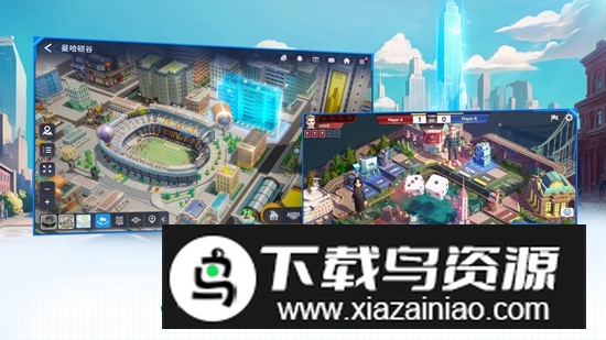 天天富翁2Meta World中文版截图4