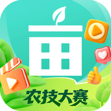 一亩田手机版最新版