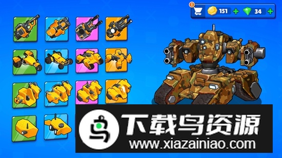 MECHA机甲大逃杀游戏截图3