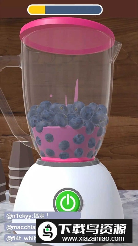 完美咖啡游戏中文版(Perfect Coffee)截图3