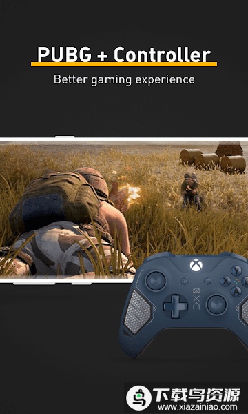 熊猫键盘映射器Panda Keymapper最新版最新版截图1